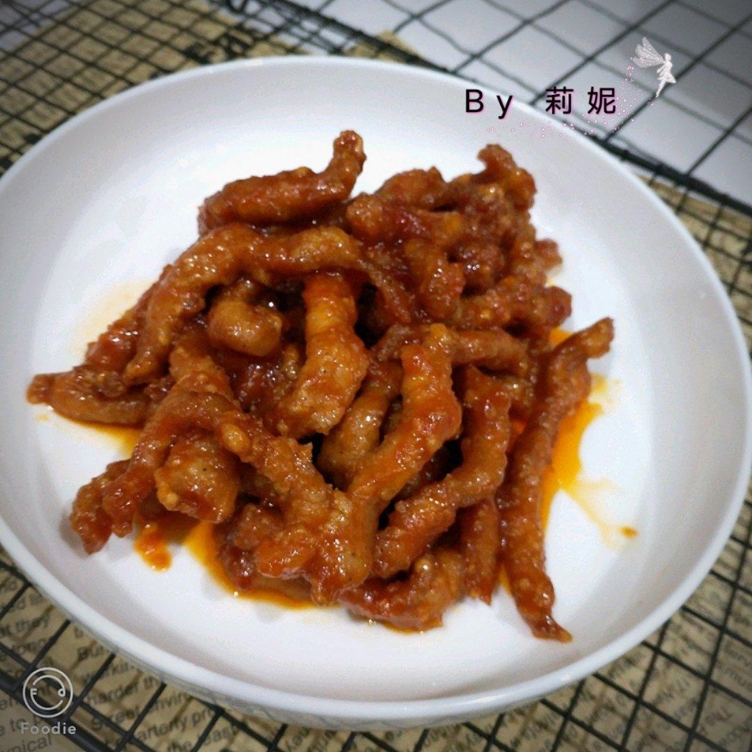 糖醋里脊