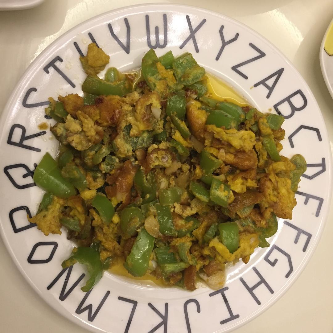 青椒炒蛋 米饭杀手 下饭