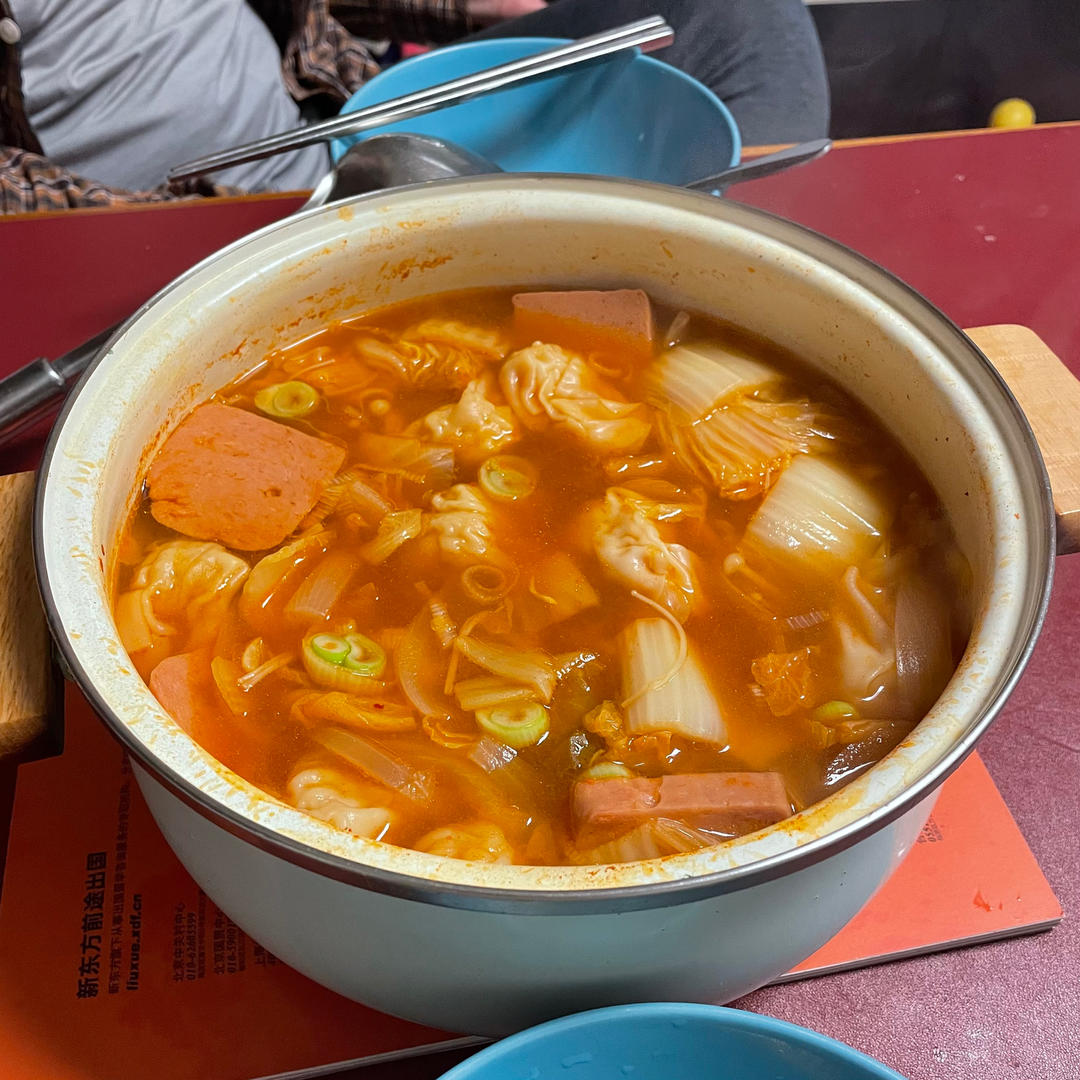 韩式泡菜饺子锅