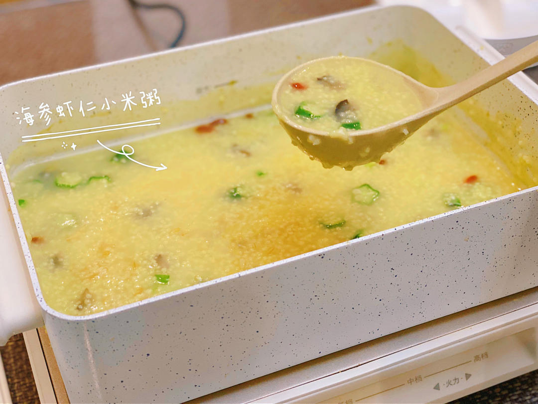 鸡汁小米海参粥