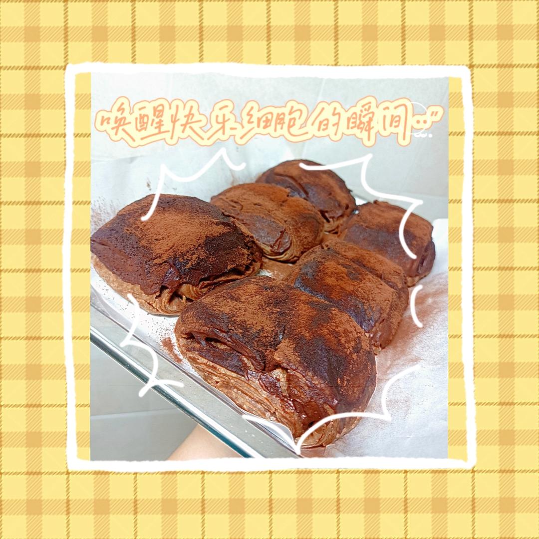 脏脏包-可颂牛角包Chocolate Croissants
