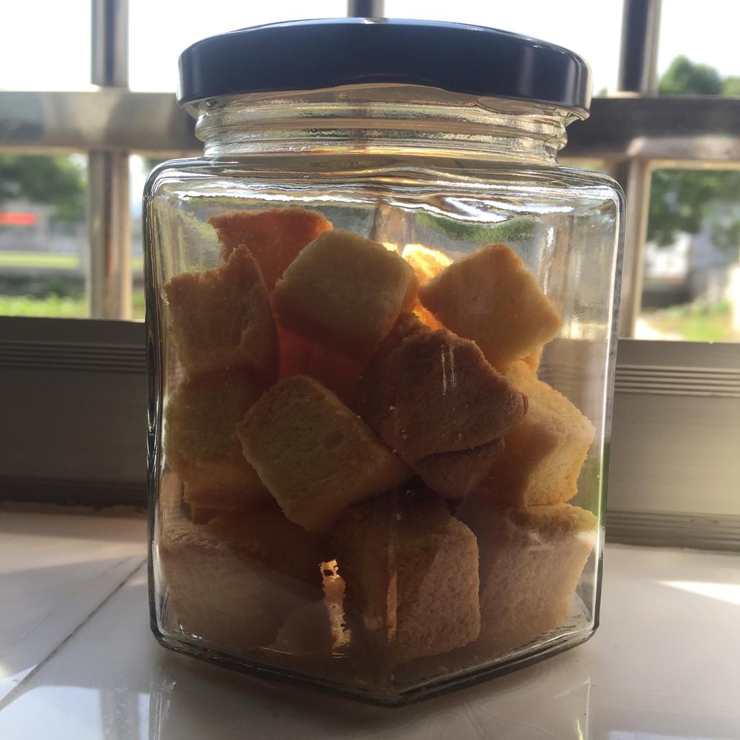 戚风蛋糕小脆丁