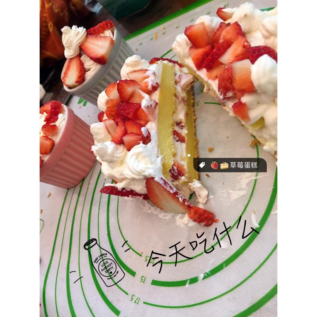 戚风奶油草莓蛋糕