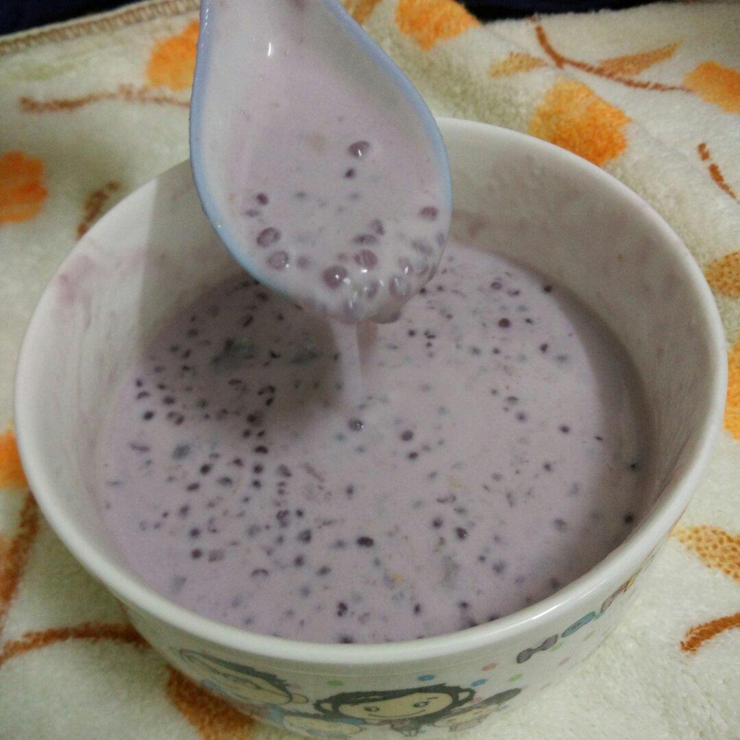 紫薯椰奶西米露