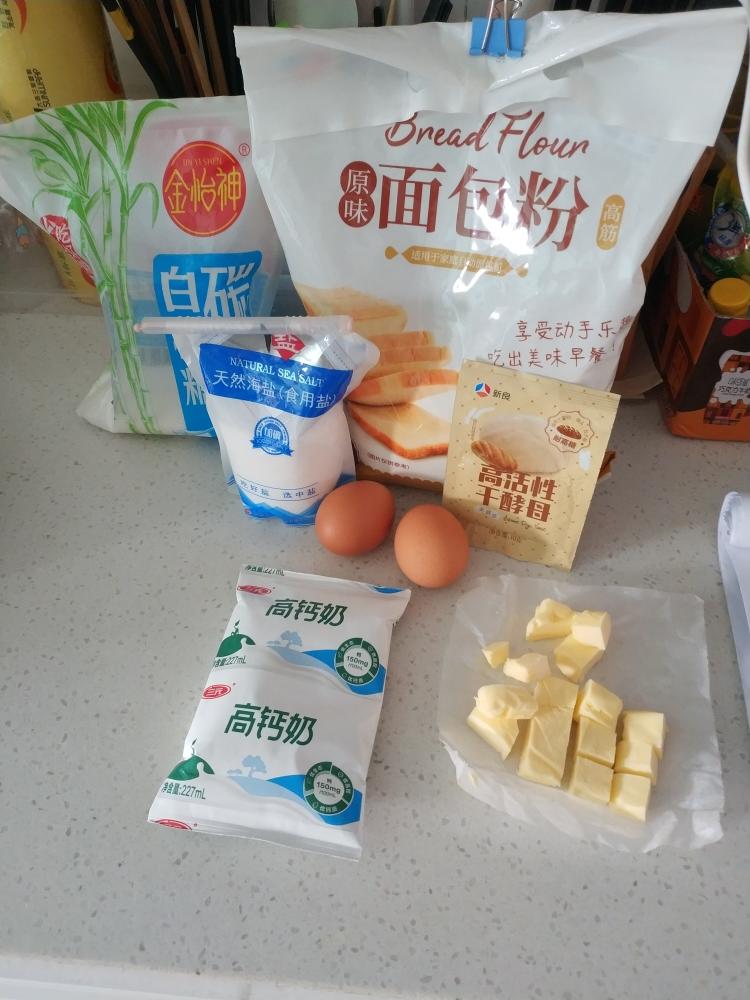 纯奶手撕吐司的做法 步骤1