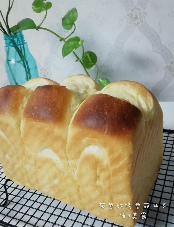 布里欧修皇冠吐司