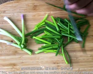 「荷叶包鸡」肉质嫩滑，馅料丰富，荷香十足！节日大菜，接待客人必备！的做法 步骤1