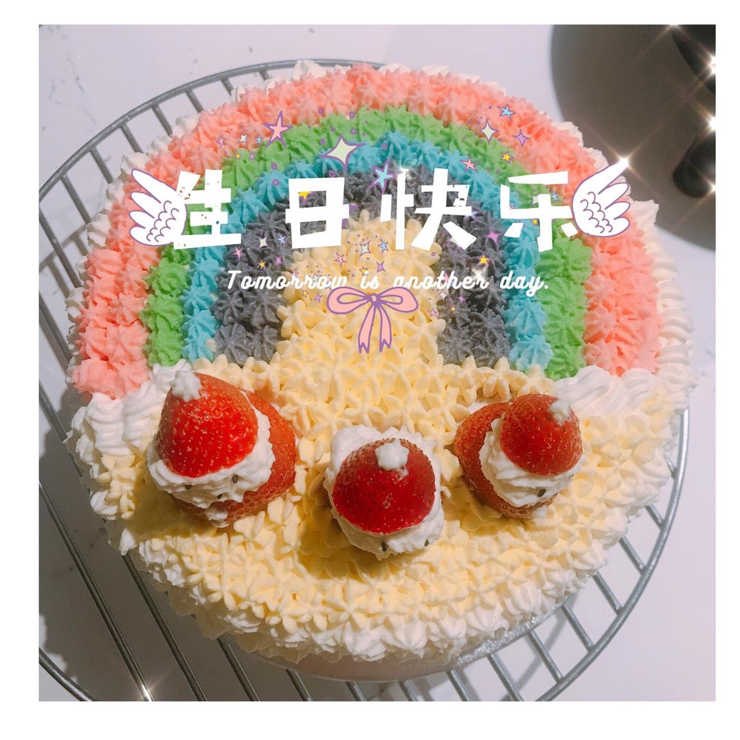 详细的裱花教程--彩虹蛋糕