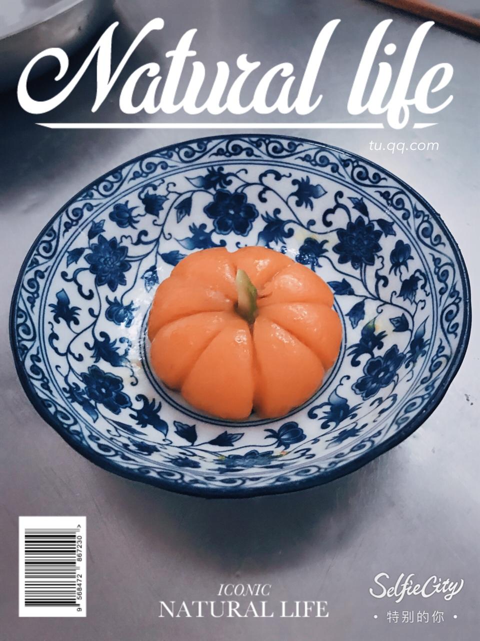 Q弹南瓜饼
