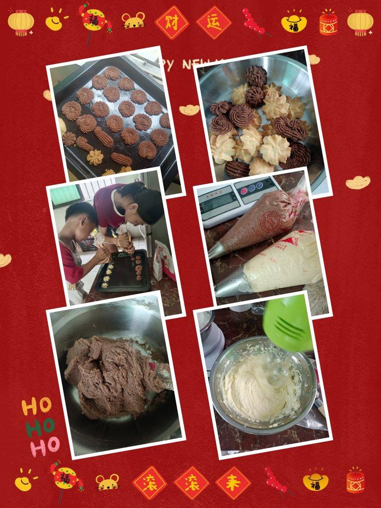 秒杀甜品店的黄油曲奇，做了你会爱上它～