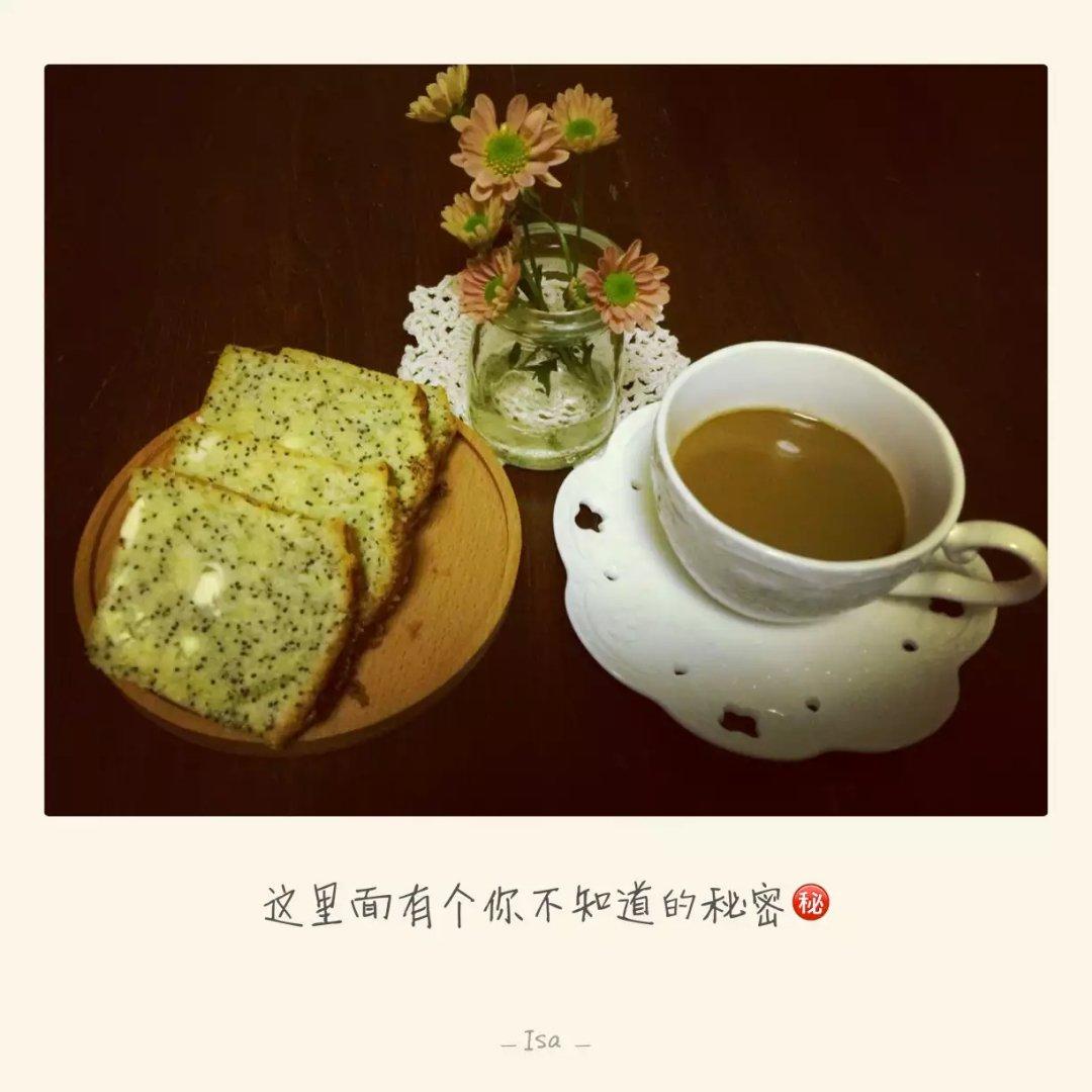 地瓜奶油奶酪磅蛋糕