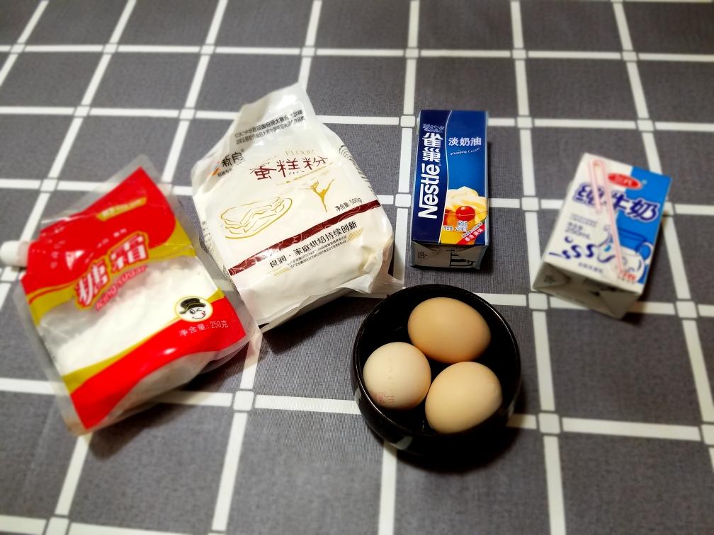 纯奶手撕吐司的做法 步骤1