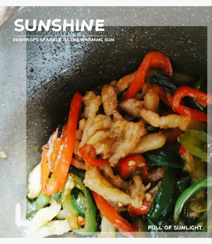 农家小炒肉【记忆中勾魂的油汤】