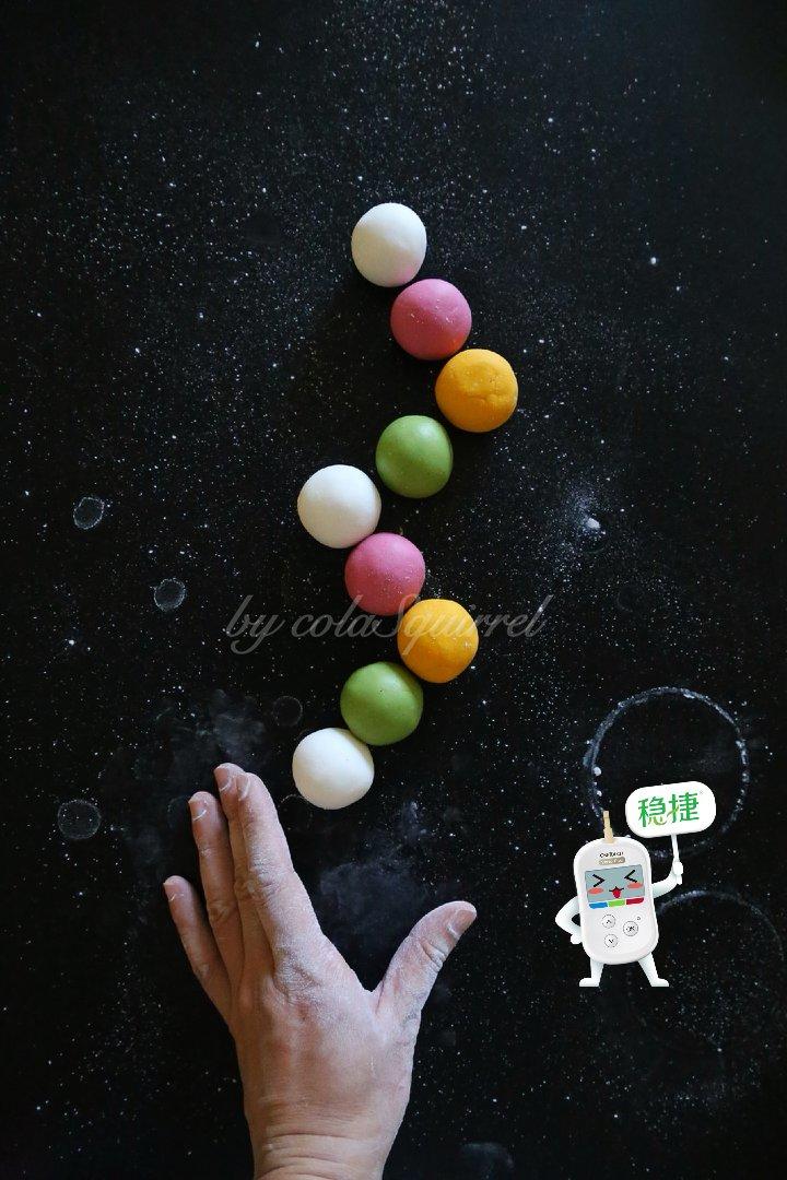 彩色汤圆