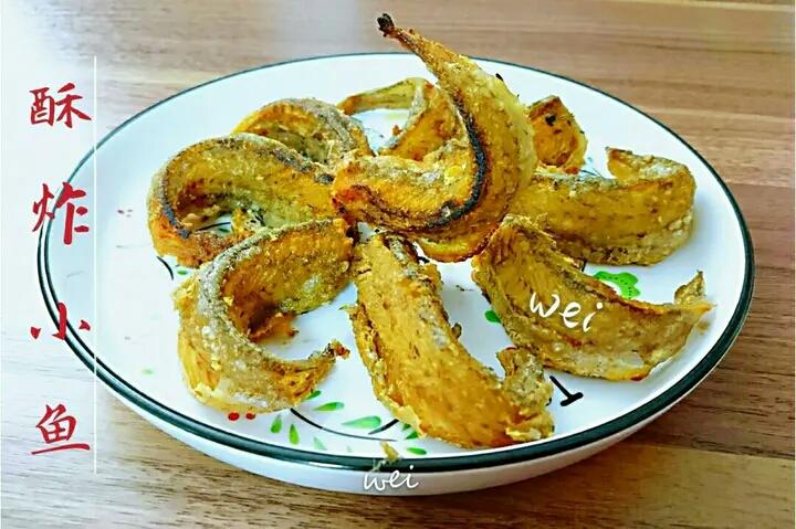煎小黄花鱼