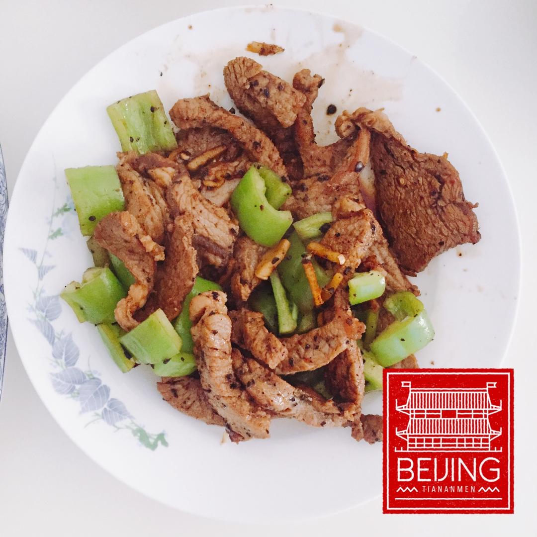 青椒牛柳