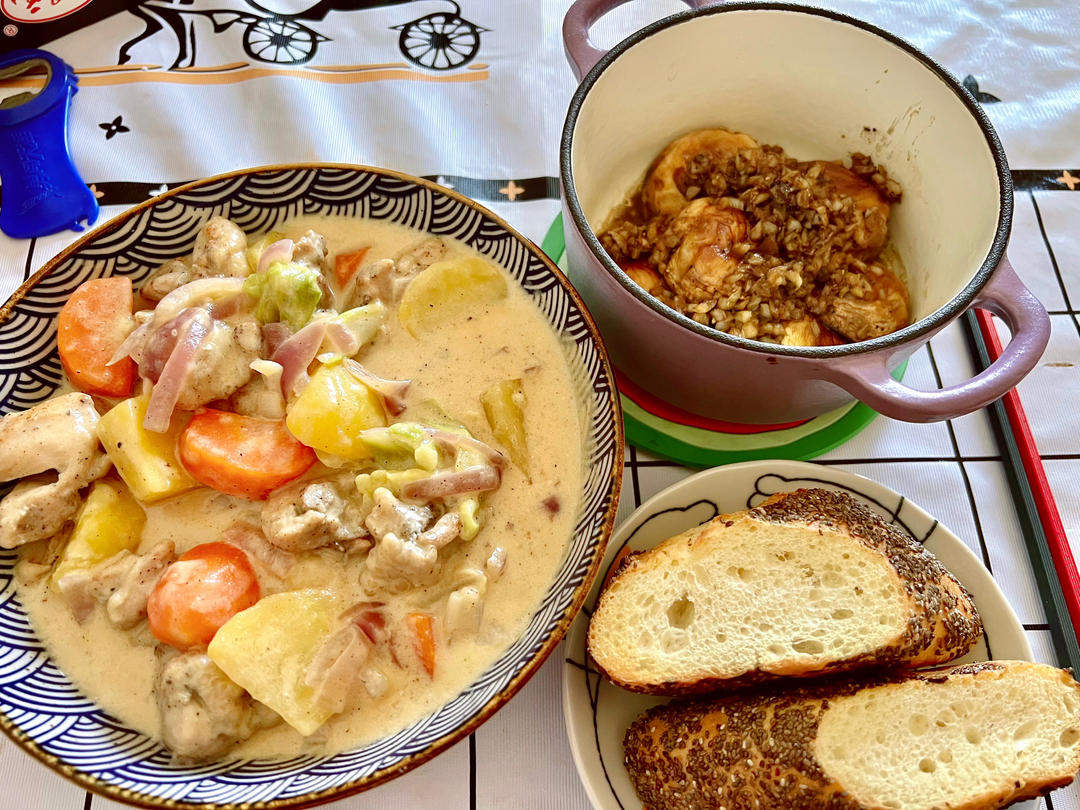 马丁家餐食