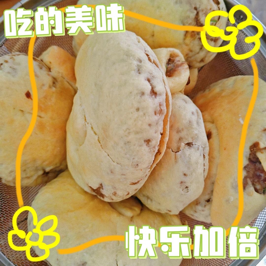 新疆肉馕♥烤箱版