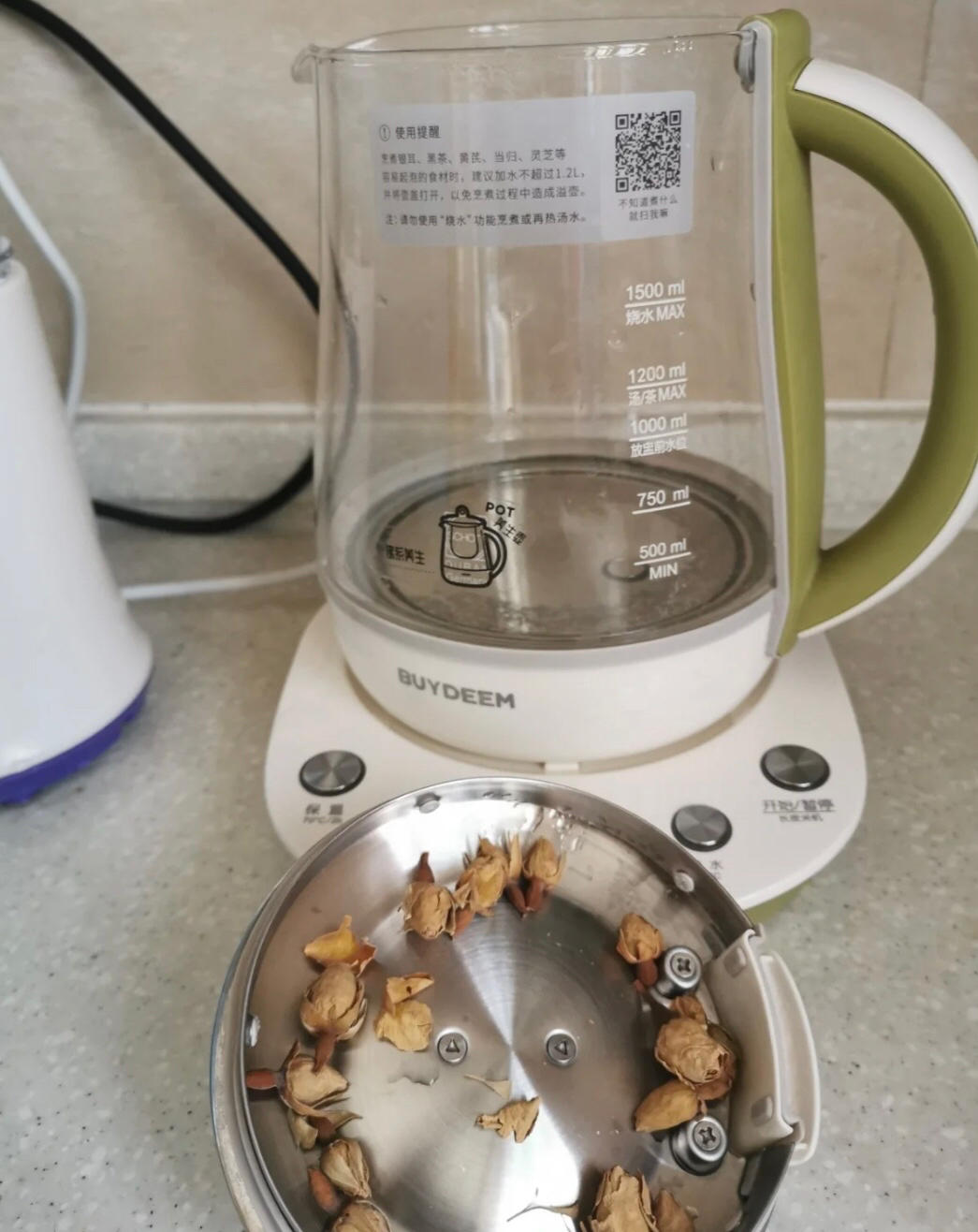 清润降火水果茶【3月北鼎养生壶食谱】