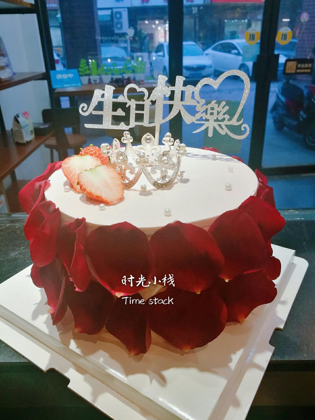 水果蛋糕（造型）