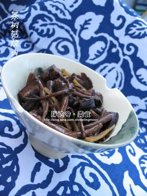 茶树菇烧肉