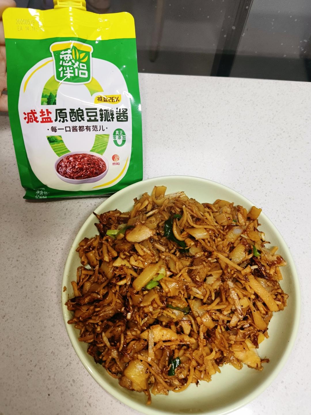 有手就会的酱香肉沫茄子🍆家常下饭菜首选