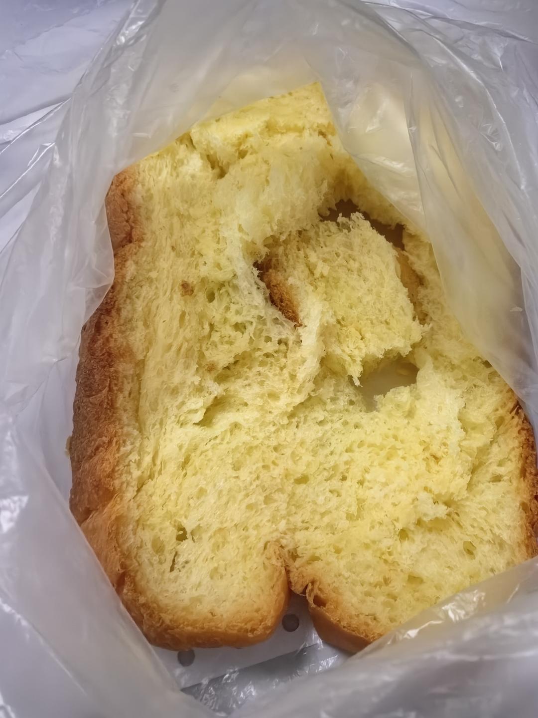美的面包机懒人拉丝面包