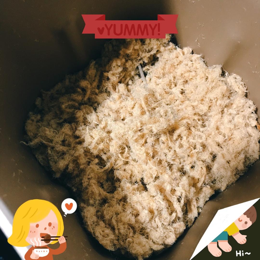面包机肉松