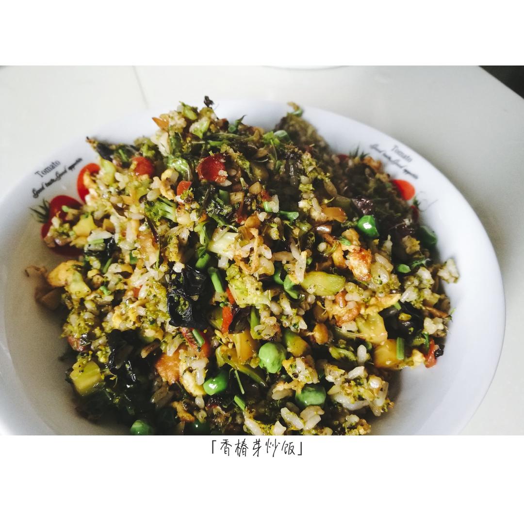 香椿芽炒饭