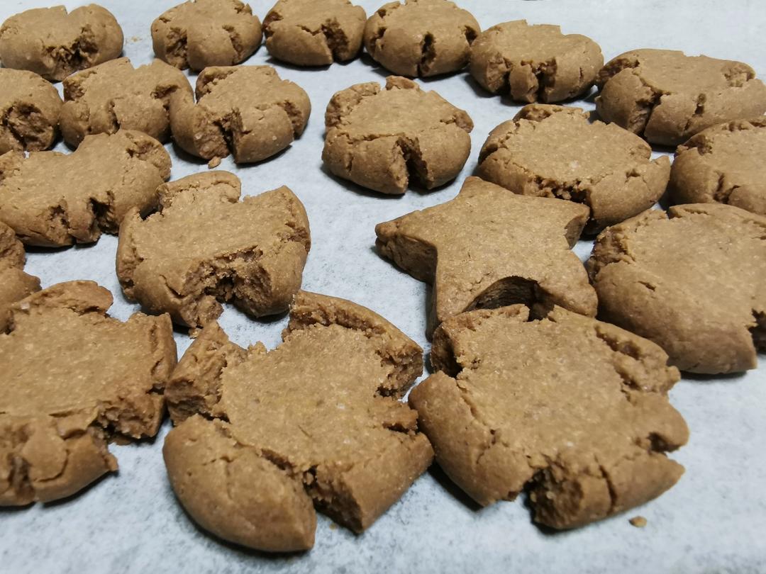 一款有故事的甜品💝【玛格丽特饼干】做给爱的人