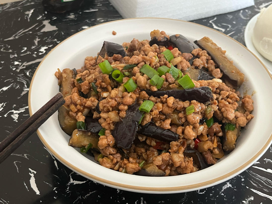 肉末茄子