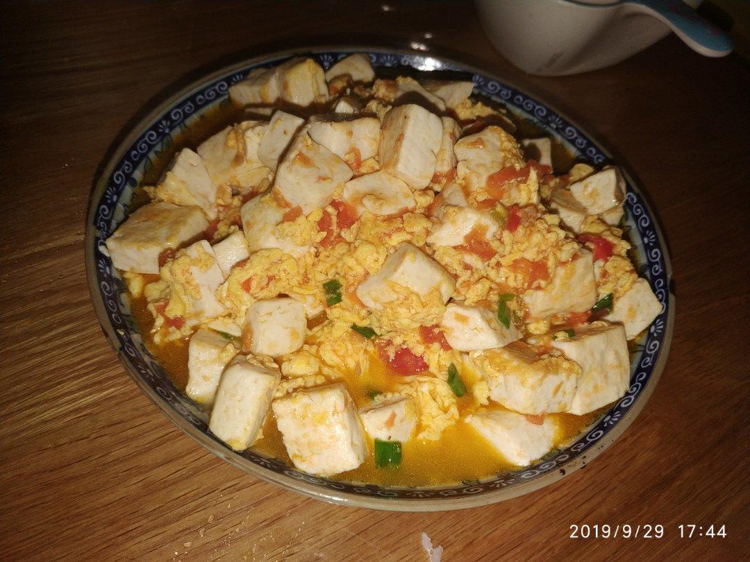 蛋包豆腐丁