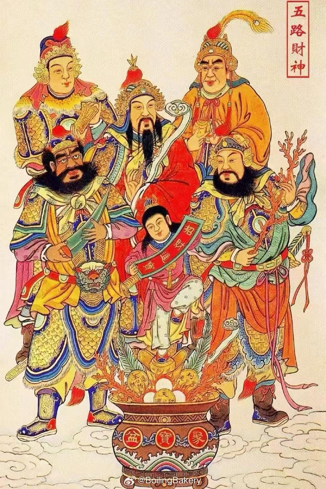 日常plog