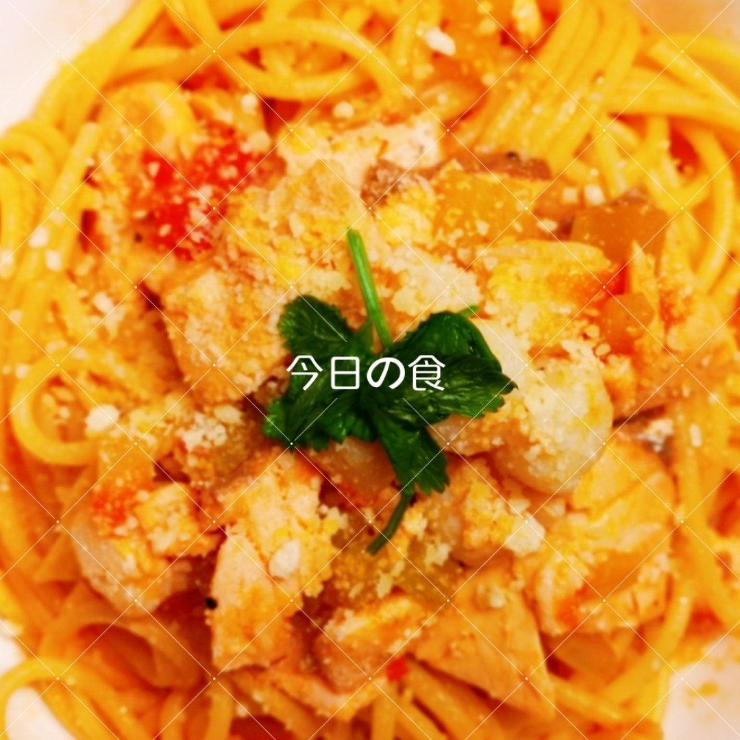三文鱼番茄豆角意面