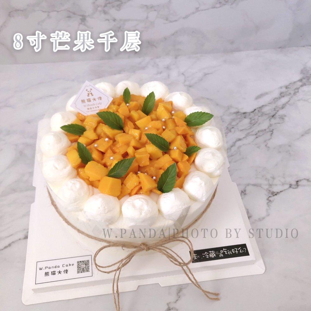 普通蛋糕