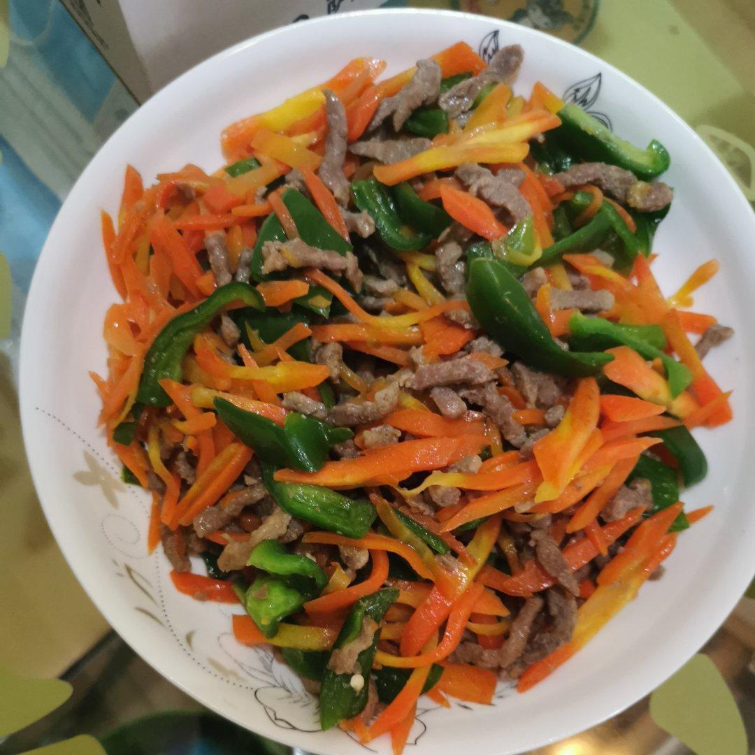 飞鱼喵做的胡萝卜青椒牛肉丝