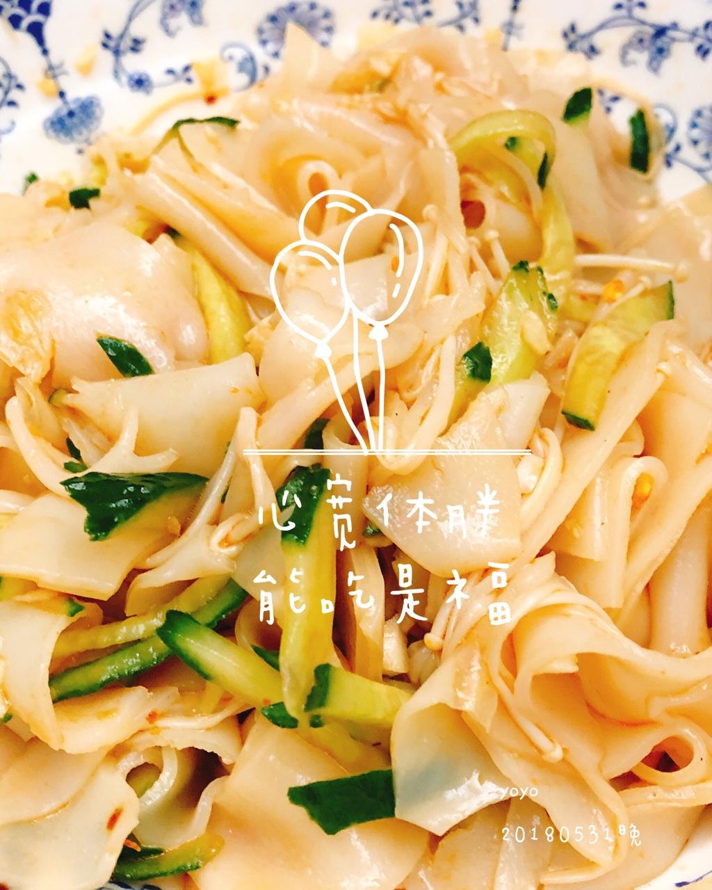 假装凉皮的拌土豆宽粉