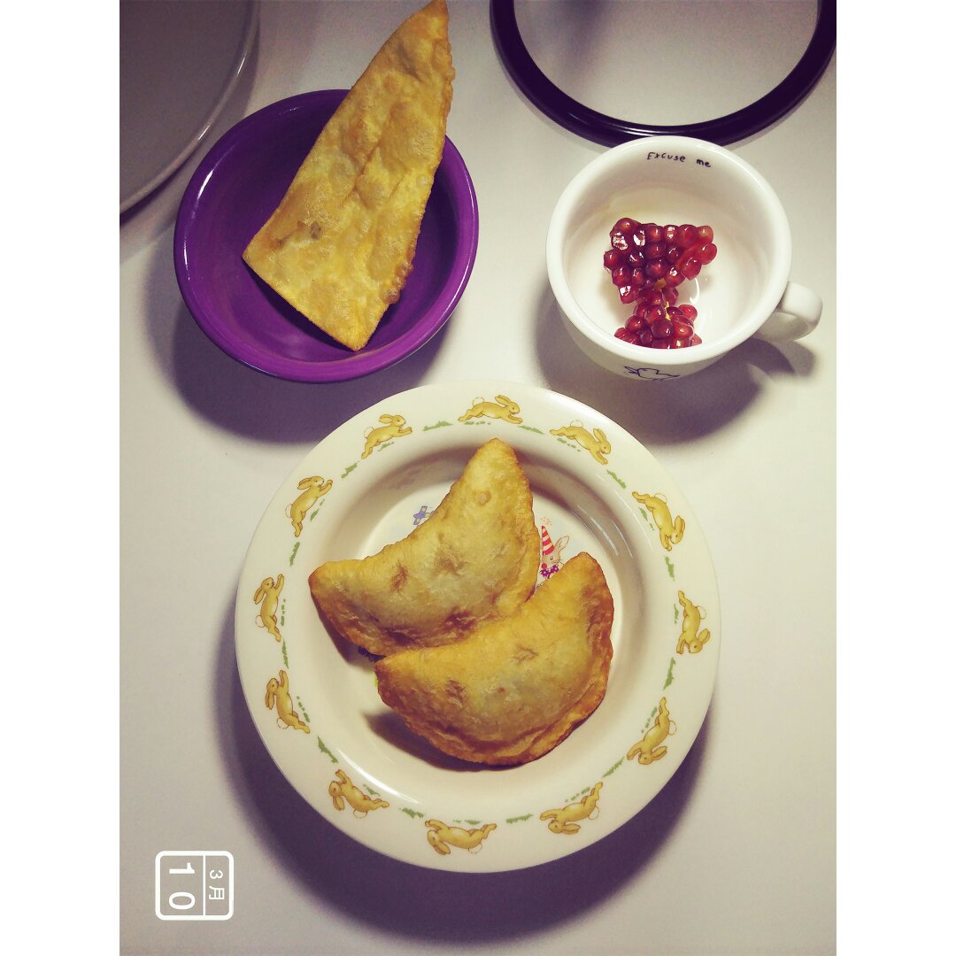 炸菜角