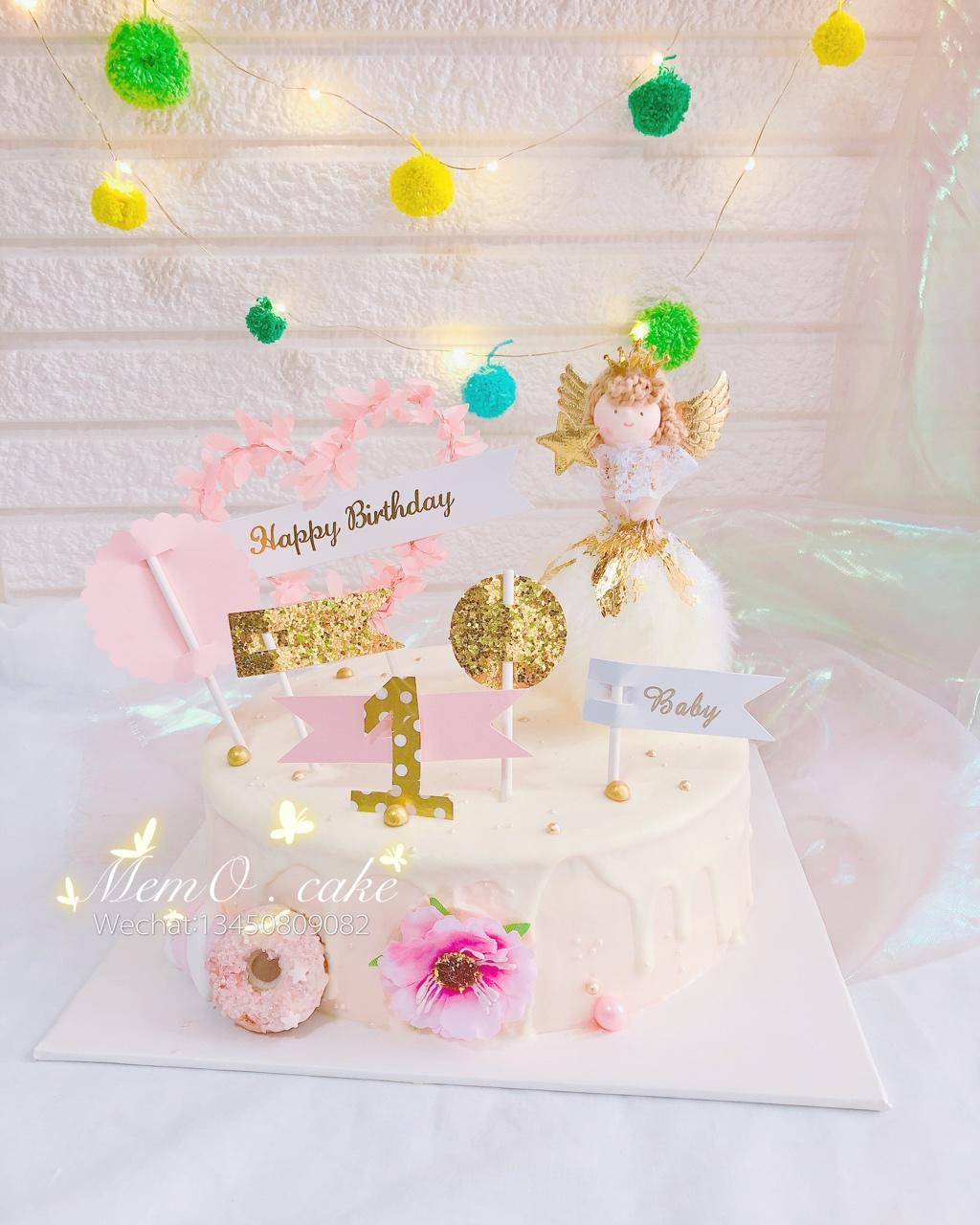 蛋糕淋面二：芝士淋面（色彩多好操作）