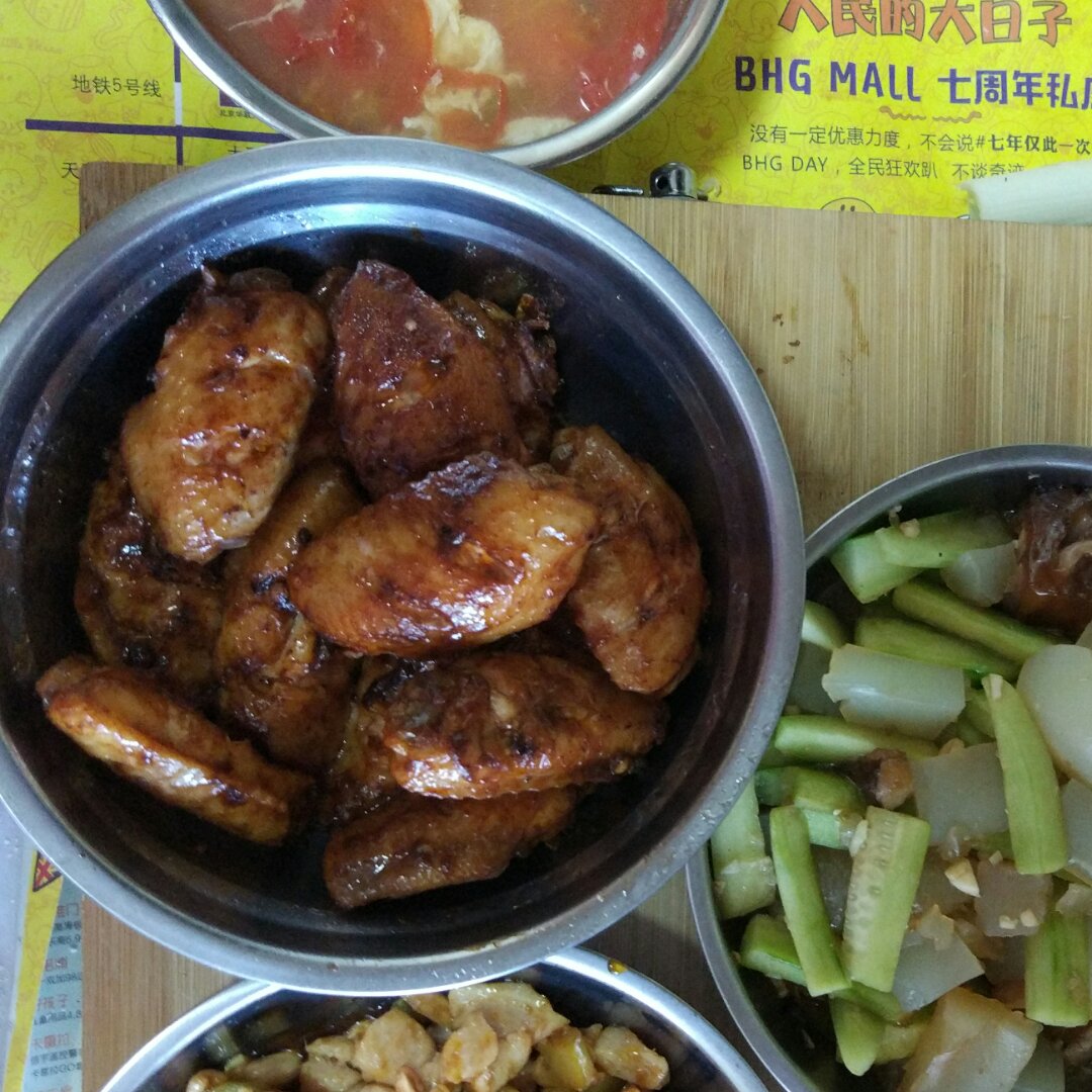 香煎鸡翅