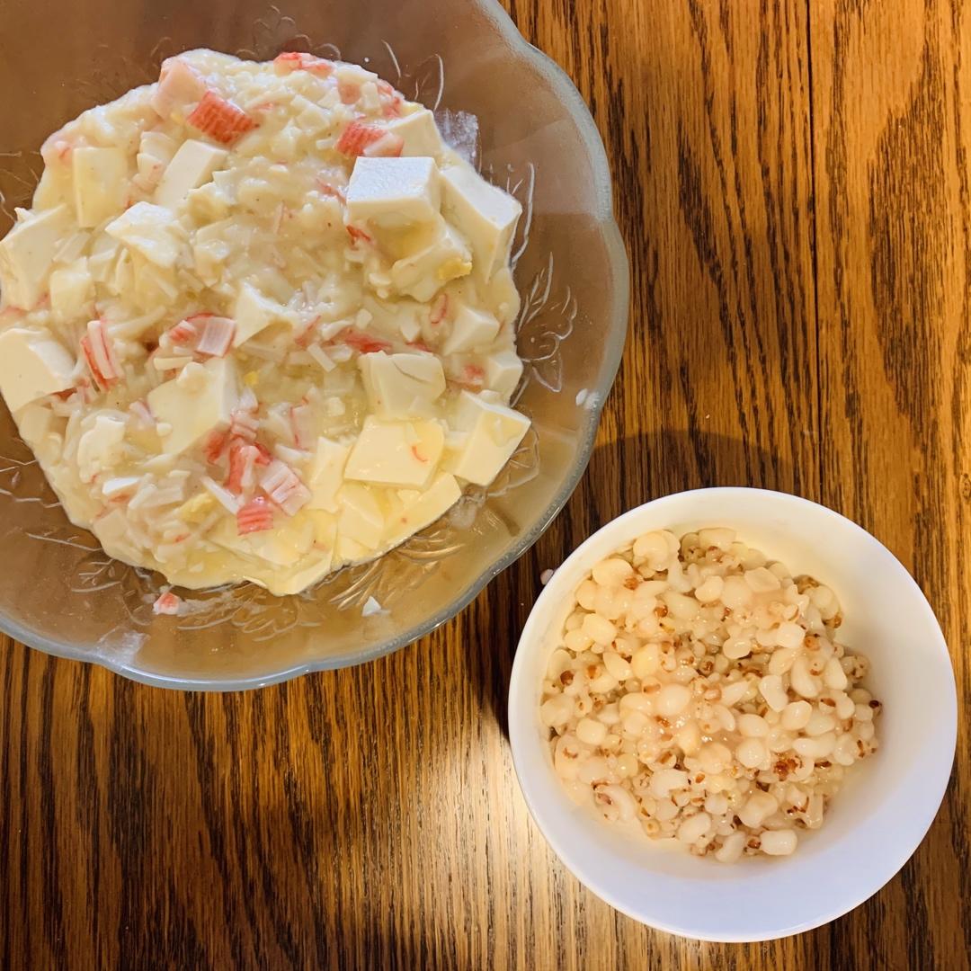 【金秋“食”节】蟹黄豆腐煲（咸蛋黄豆腐煲）🥘