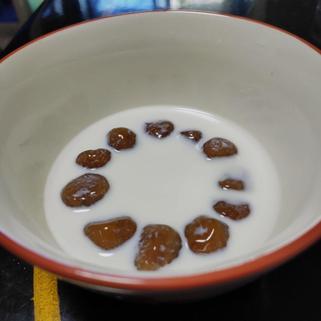 珍珠的做法（珍珠奶茶必备）