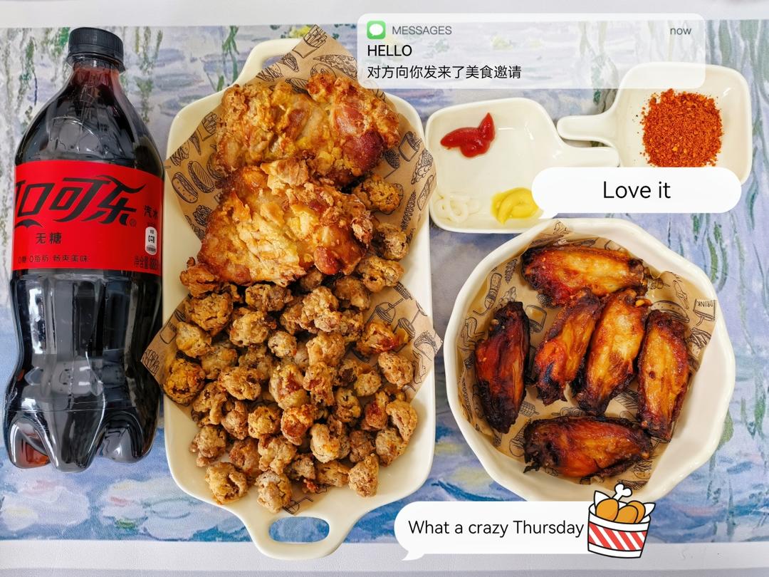 黄金脆皮炸鸡腿（空气炸锅版）“咔吃～唔～”