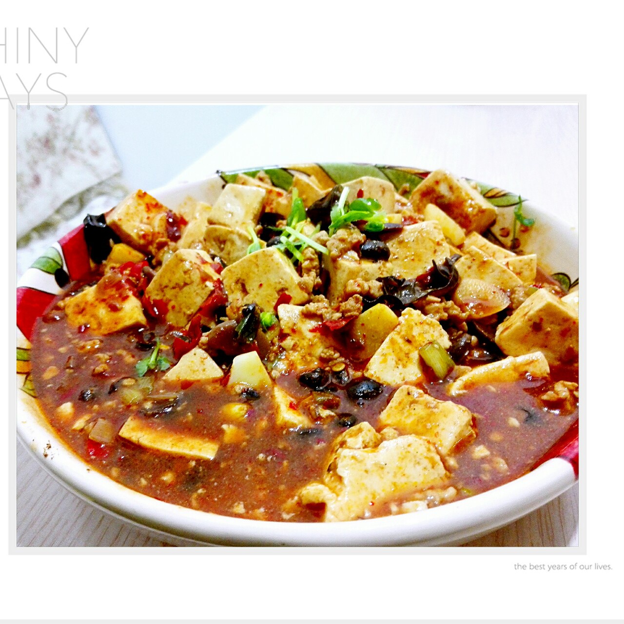 麻婆豆腐
