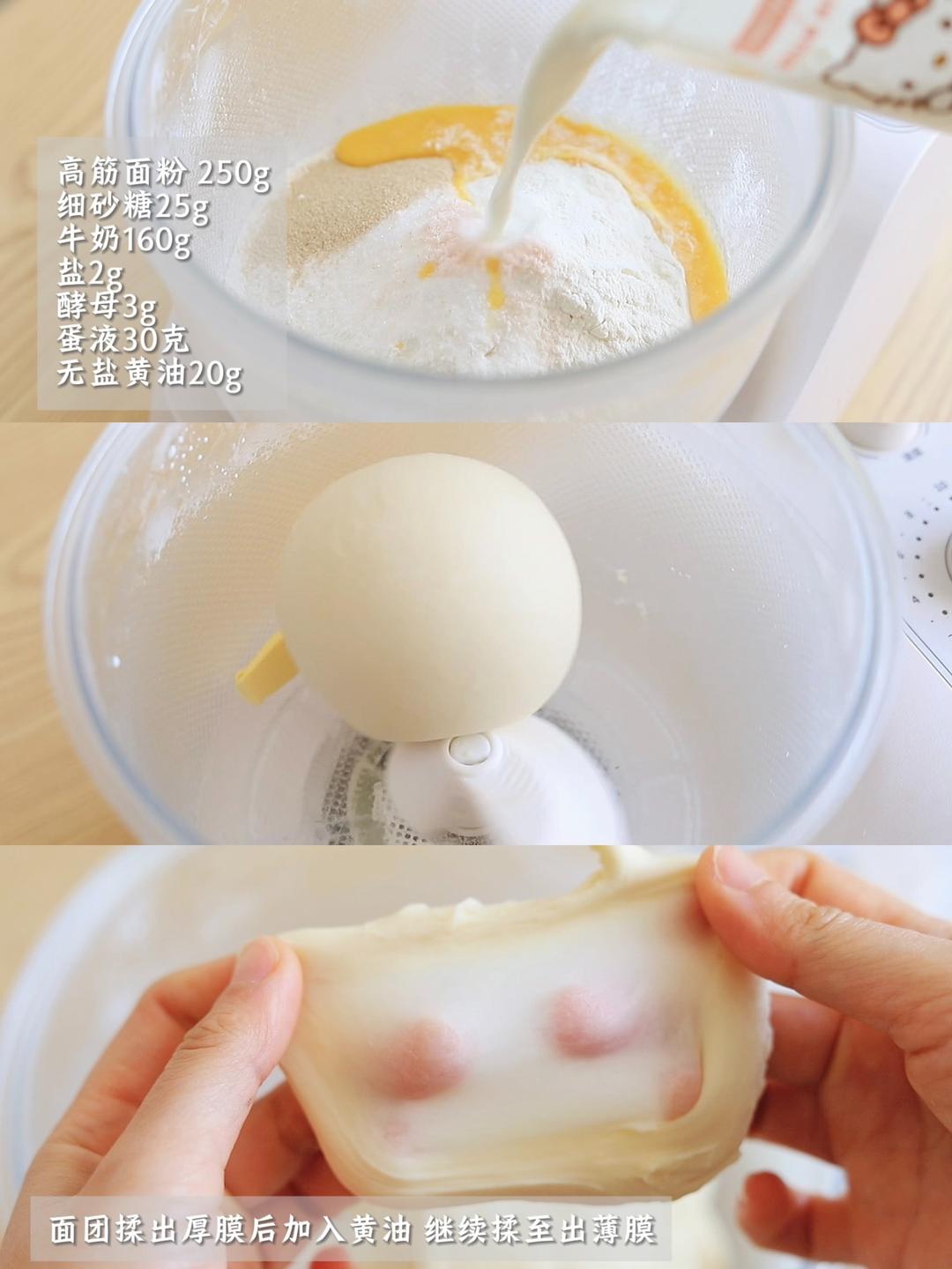 纯奶手撕吐司的做法 步骤1