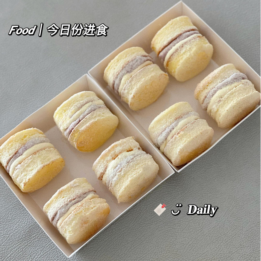 芋泥乳酪雪域小贝