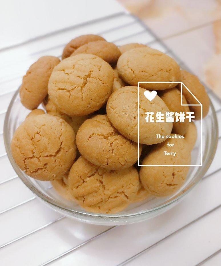 花生酱饼干
