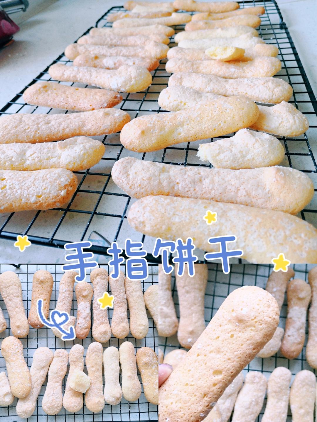 超简单的手指饼干（提拉米苏里可用）的做法