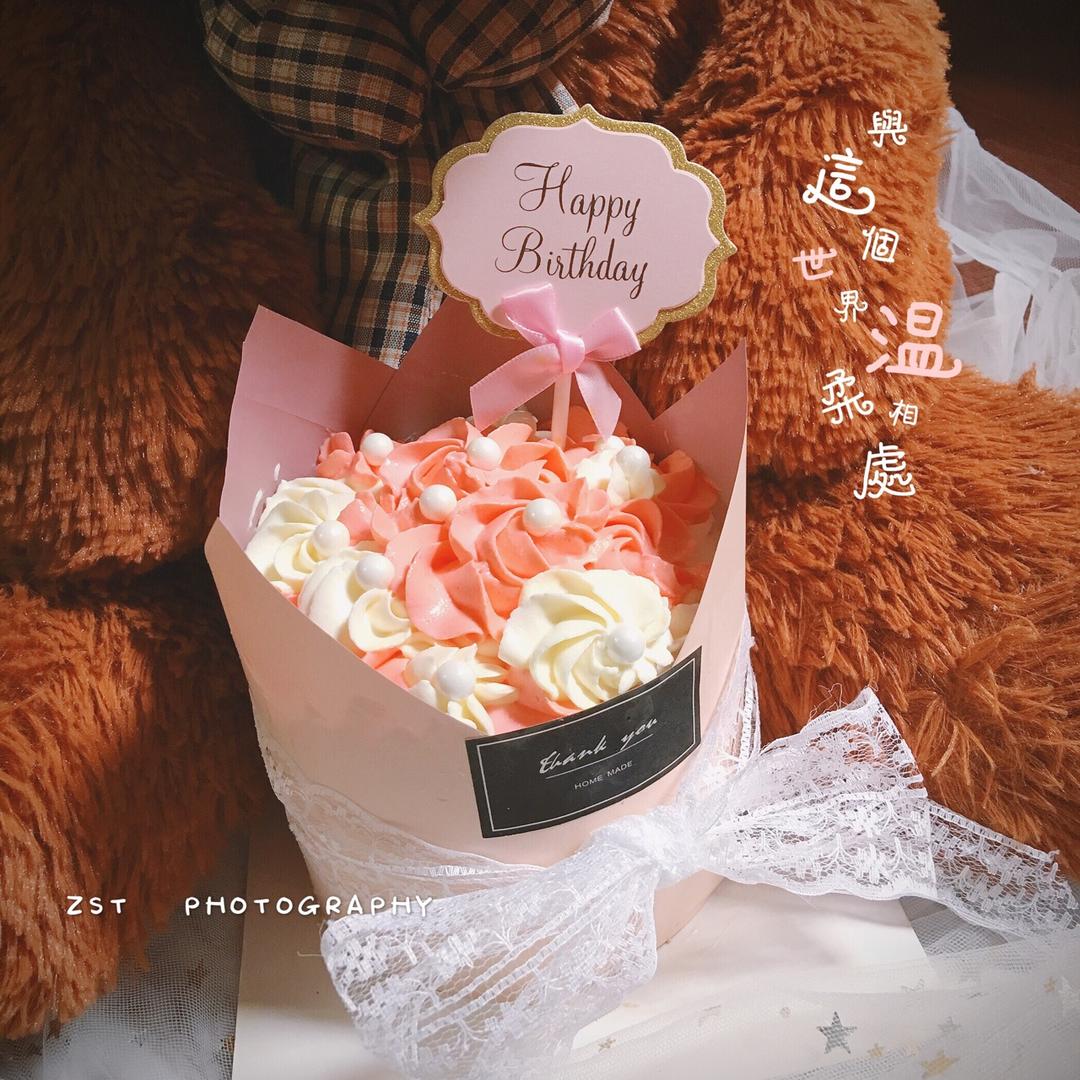 蛋糕裱花—简单花束蛋糕
