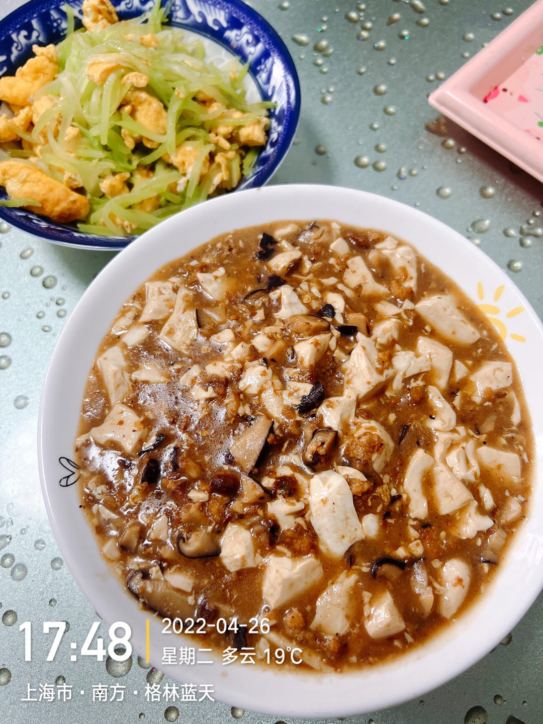 肉末嫩豆腐｜嫩滑口感爽口！这道快手菜超级下饭！！（减脂少油版）